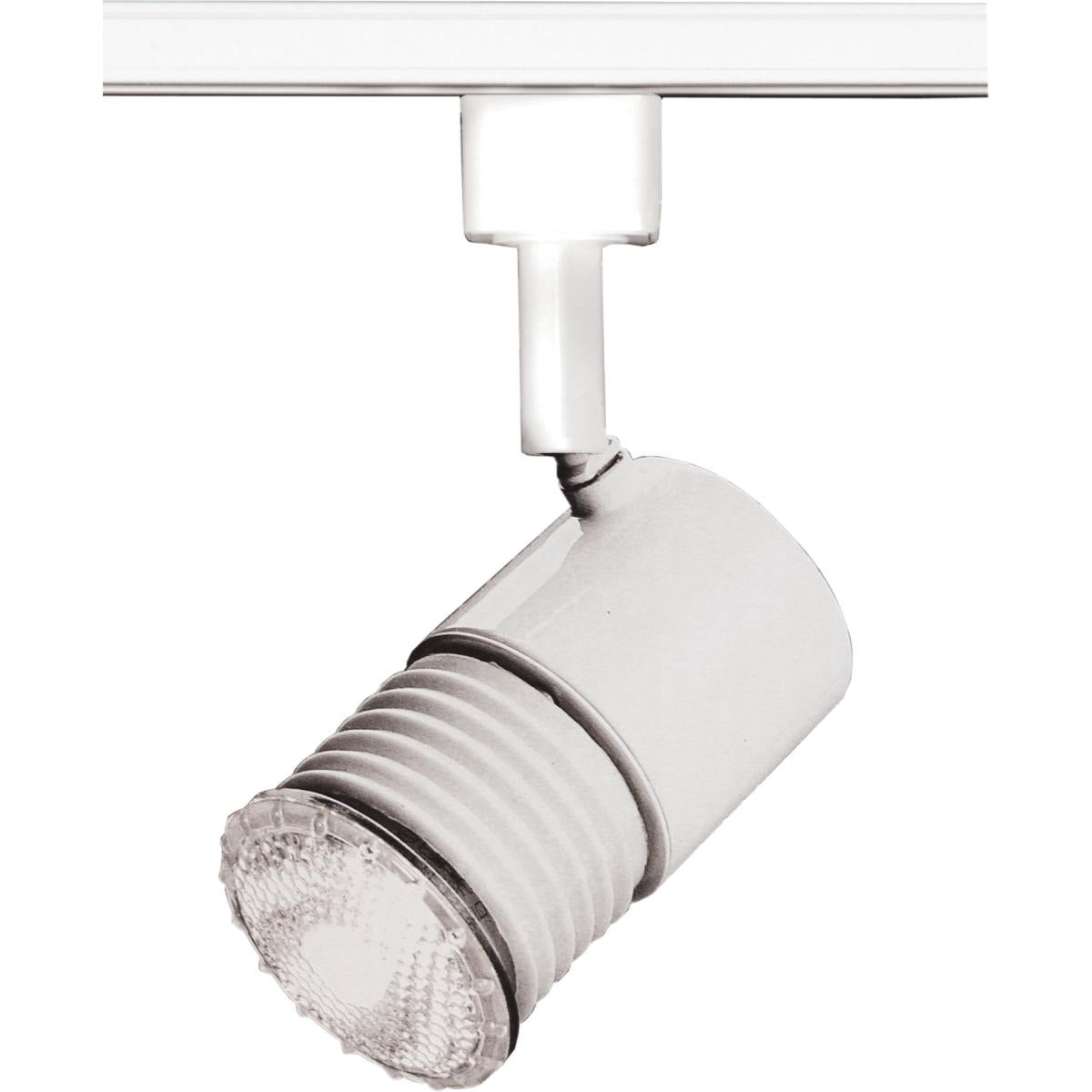 Satco TH279 1 Light - 2" - Track Head - Mini Universal Holder - White Finish